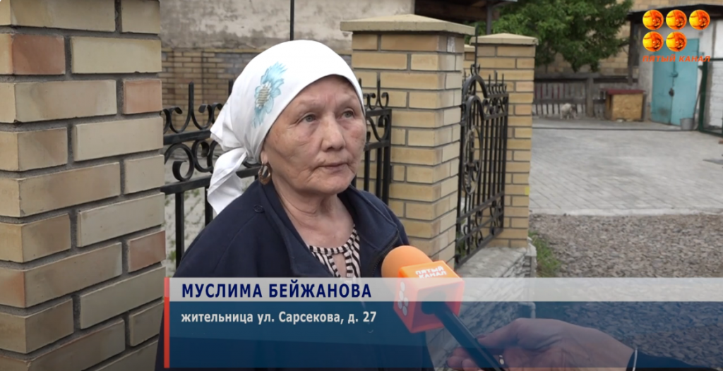 Жители улицы Сарсекова пожаловались на подрядчиков, разрушивших проезд после газификации