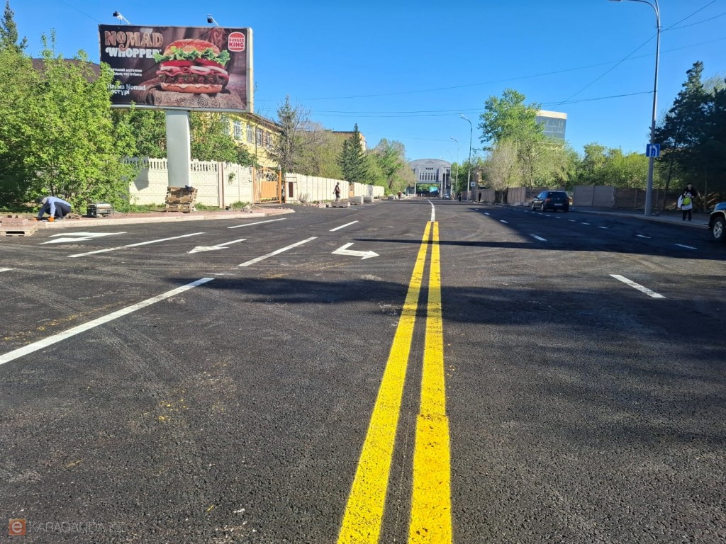 Қарағандыда Жауынгер-Интернационалистер көшесінің учаскесі жөндеуден кейін ашылды