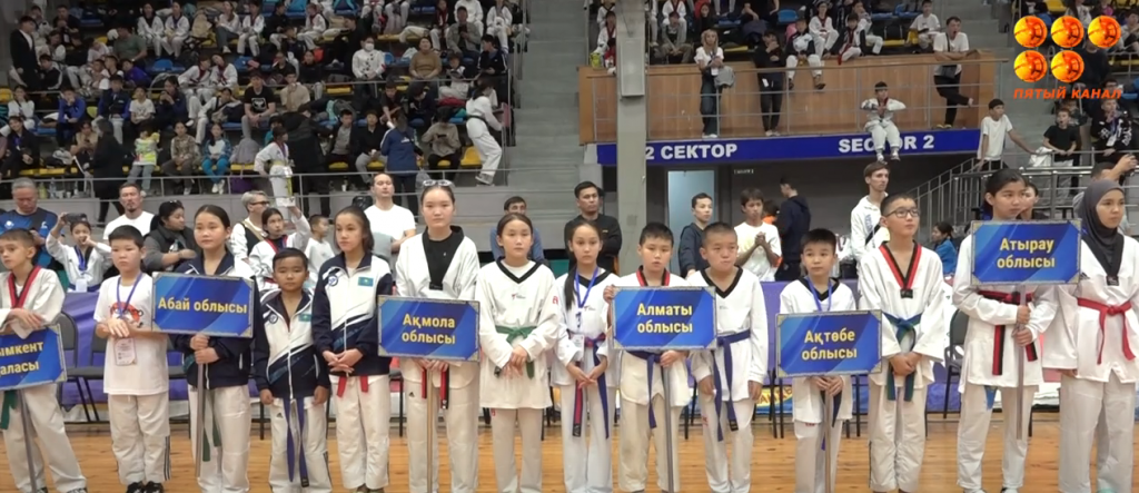 Қарағандыда таэквандодан 
