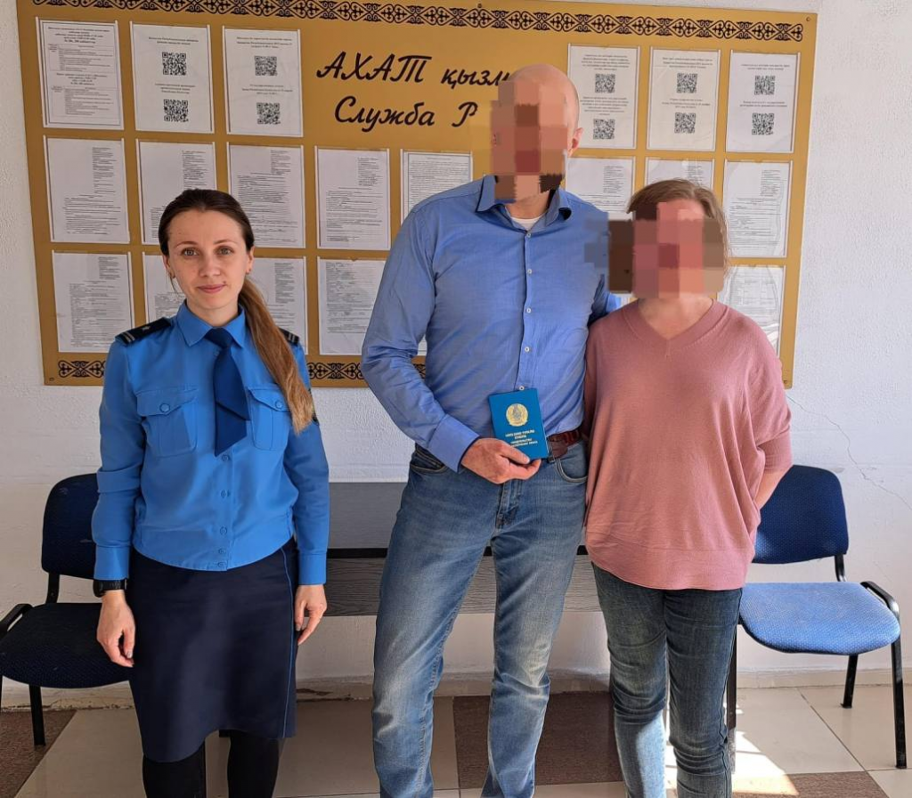 Осужденный-иностранец заключил брак в колонии Караганды