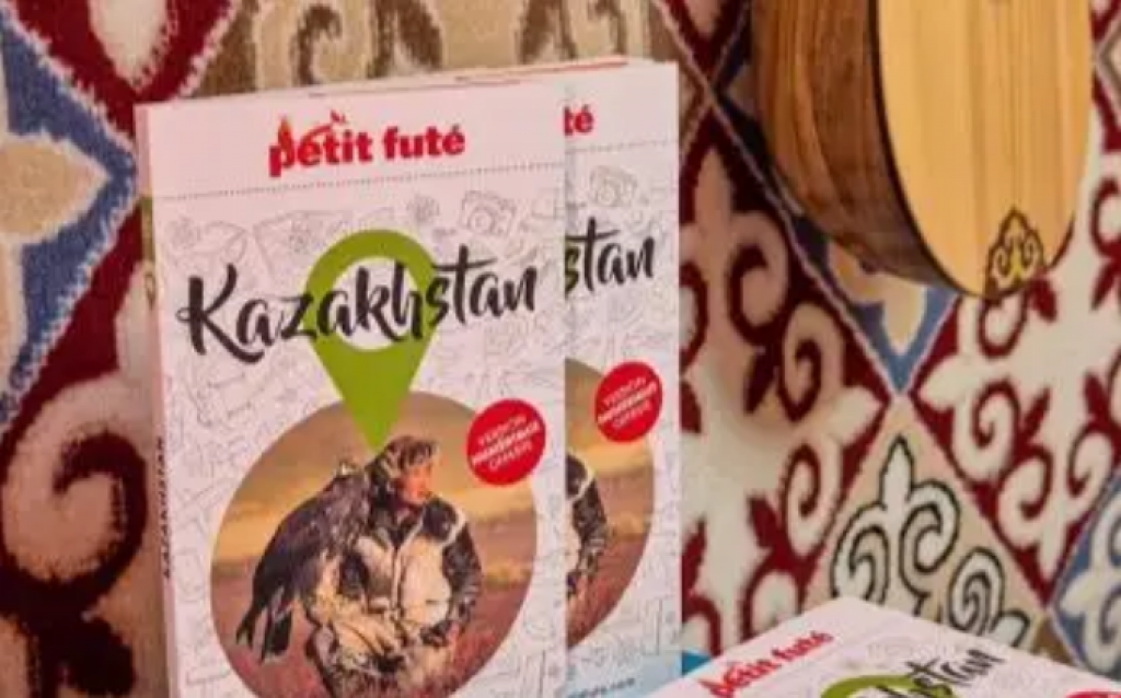 Новый туристический гид о Казахстане выпустило французское издательство