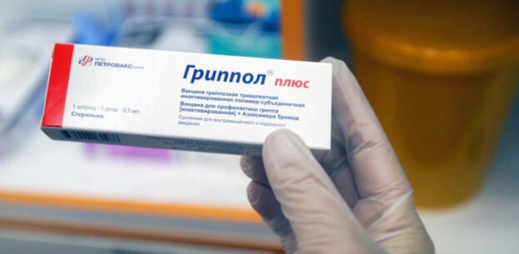 Более 18 тысяч человек вакцинировались от гриппа в Карагандинской области
