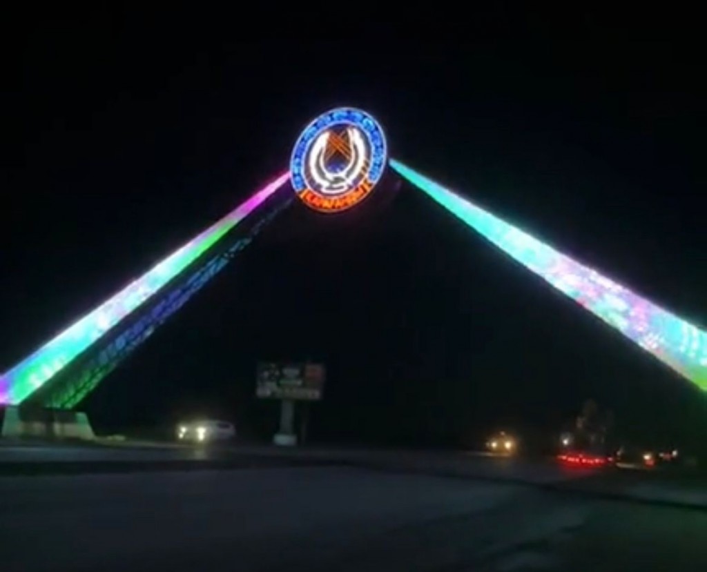 Светодиодную арку подключили на въезде в Караганду с 15-ой магистрали