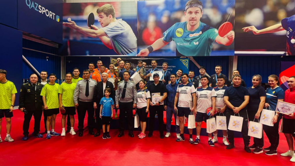 Межведомственный турнир по настольному теннису состоялся в Карагандинской области