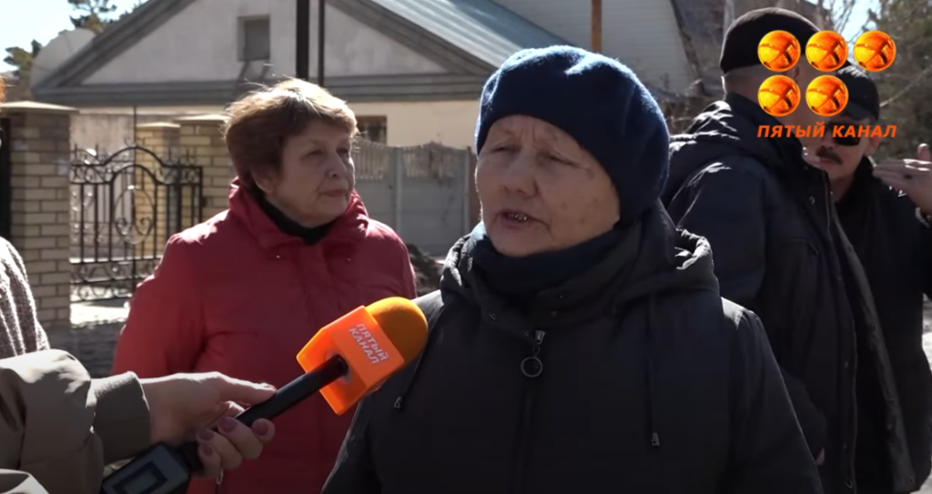 Зачем нам газ?