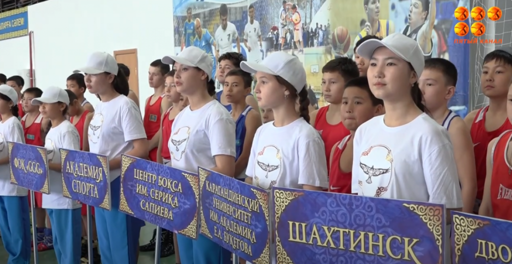 Турнир памяти заслуженного тренера и основателя школы бокса Андрея Райш прошел в городе Абай