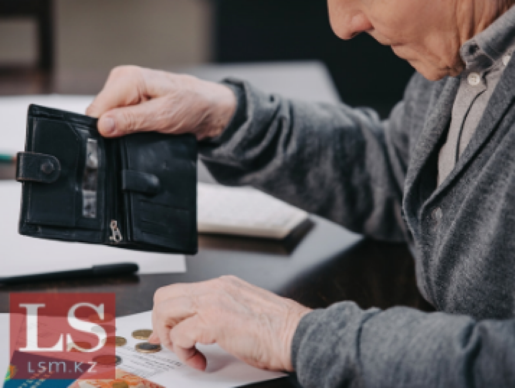 Деньги на старость: как за 10 лет изменилась пенсия казахстанцев. Инфографика