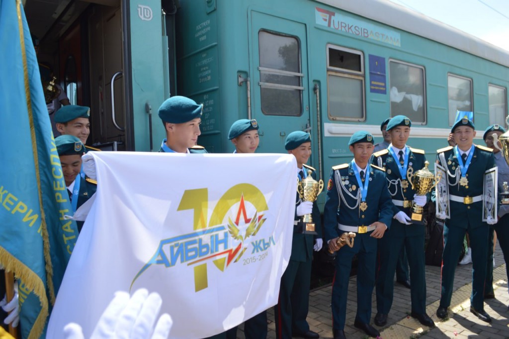 Карагандинцы завоевали Гран-при международного военно-патриотического сбора молодежи «Айбын»