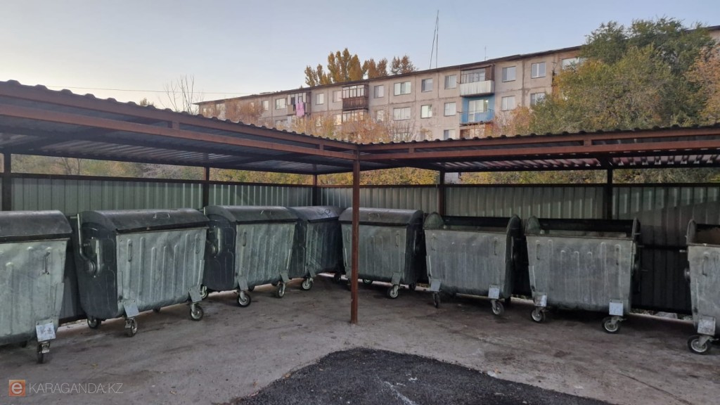 Қарағанды облысында ҚТҚ үшін жаңа контейнерлік алаңдар жабдықталды