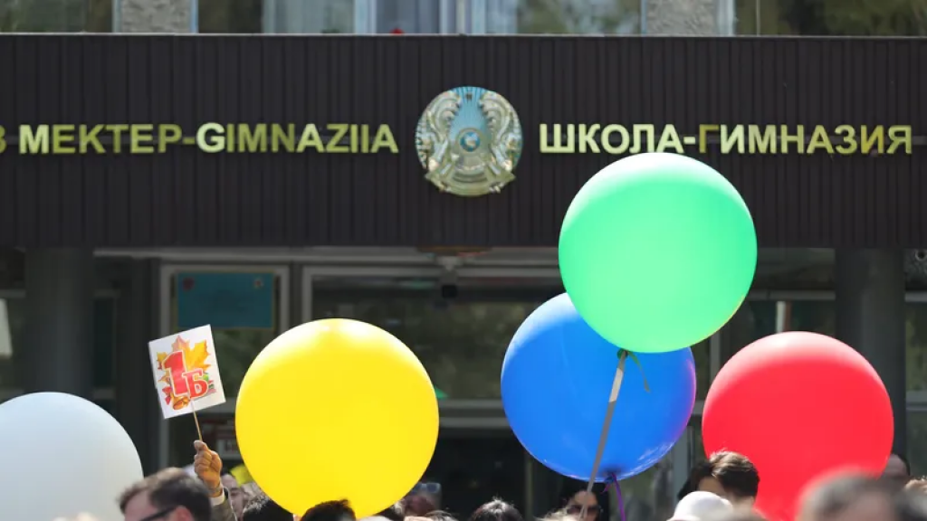 Сколько школ построят до конца 2025 года по проекту «Комфортная школа»