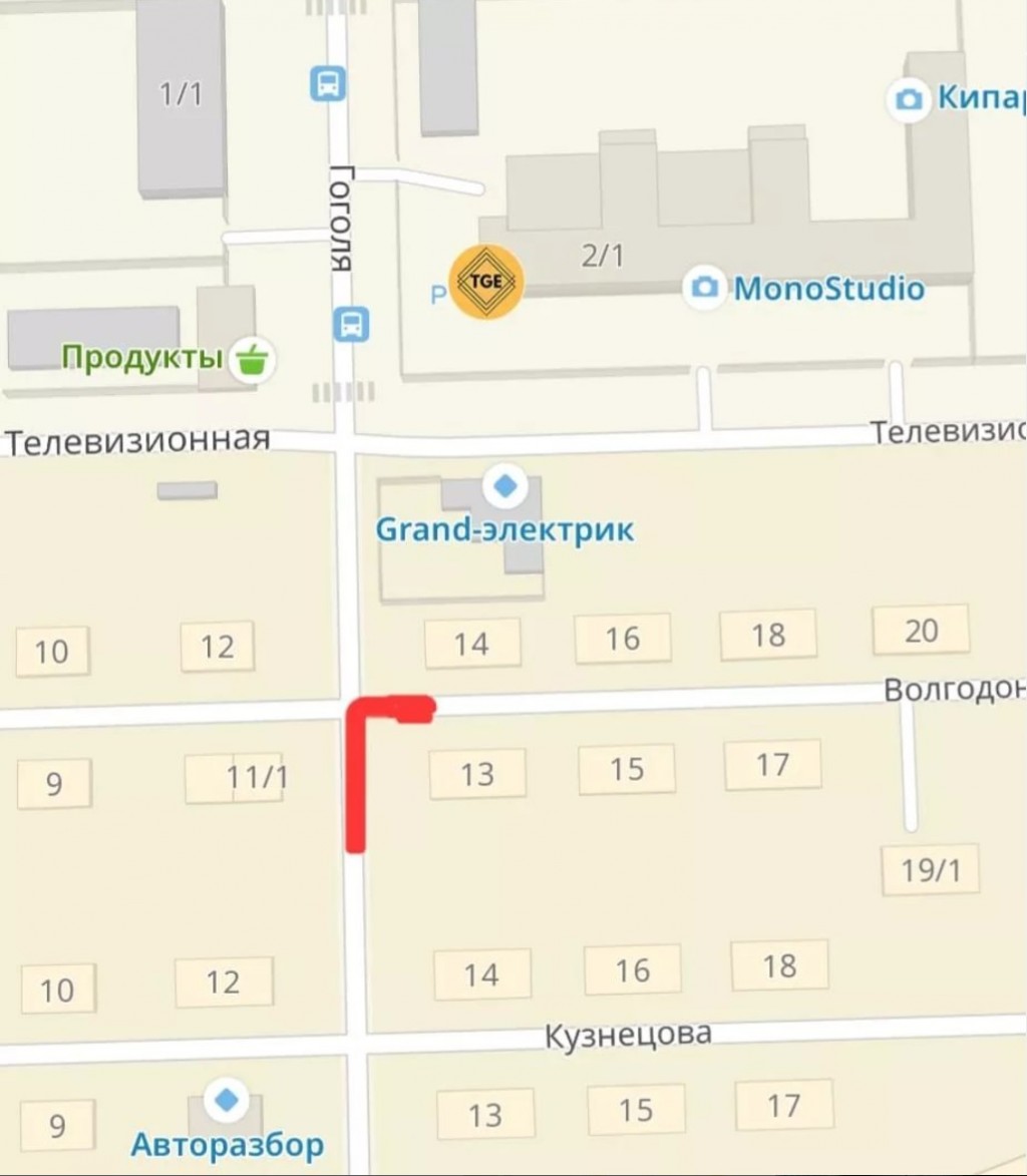 На шесть дней в Караганде будет закрыт для проезда перекресток улиц Волгодонская-Гоголя