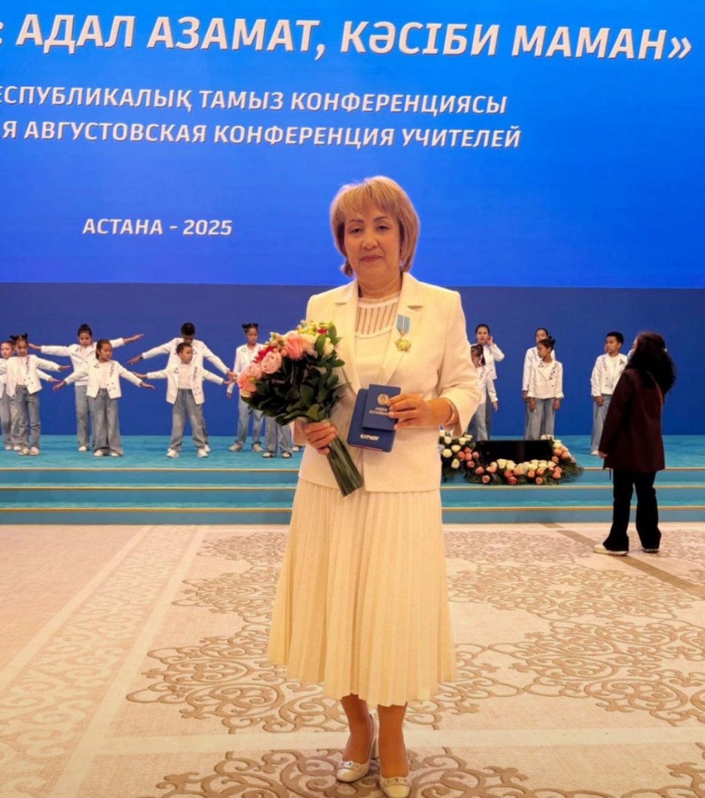 Мемлекет басшысы Қарағанды география пәнінің мұғалімін құрметті орденмен марапаттады