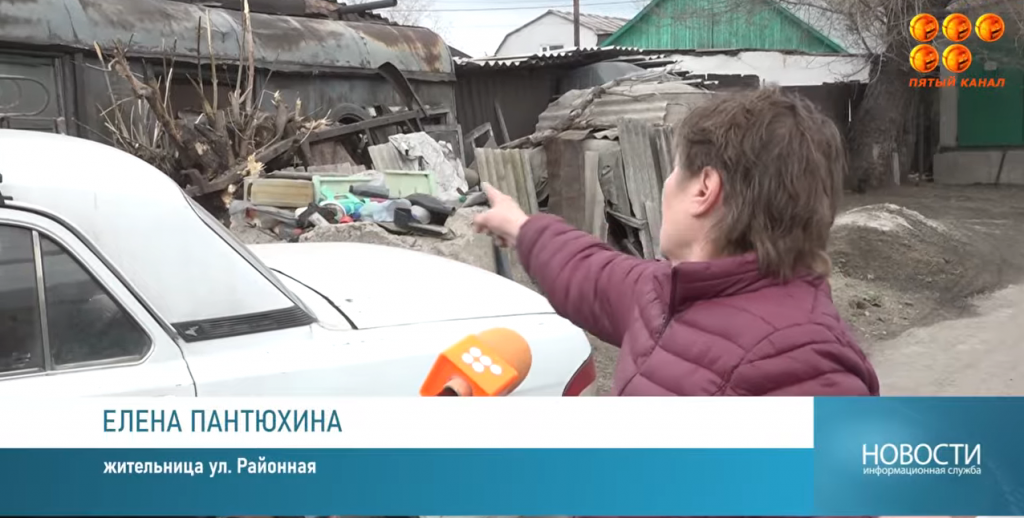 Жители района нефтебазы бьют тревогу: один из домовладельцев превратил в свалку свой участок и прилегающую территорию