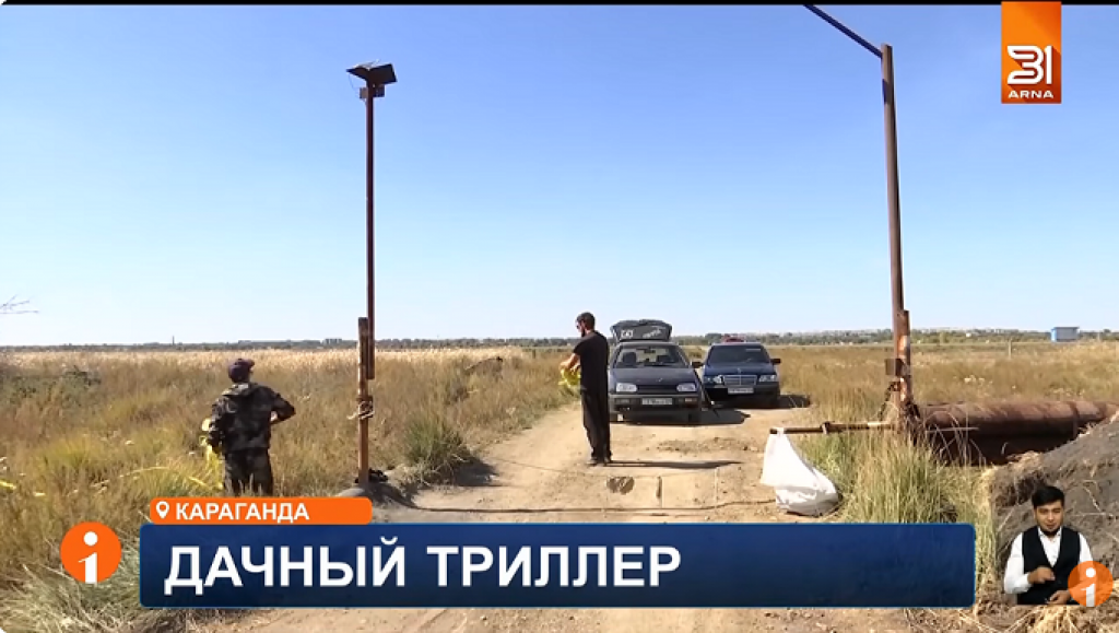 Дело о двойном убийстве в дачном обществе приняло неожиданный оборот