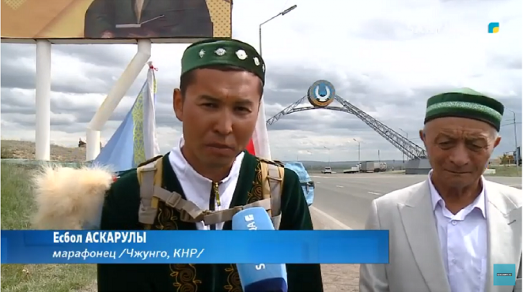 Пешком из Китая в Караганду