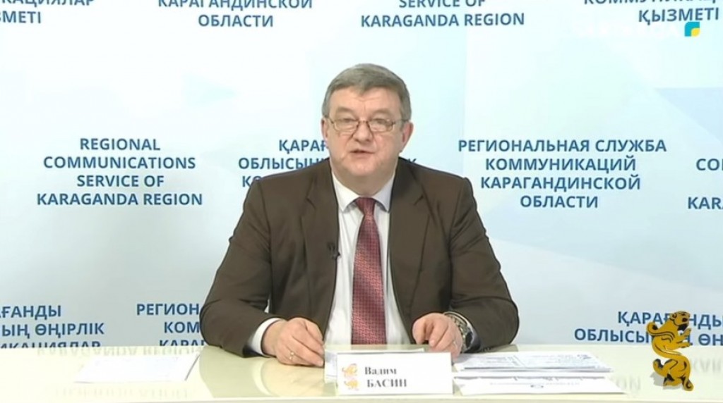 Какие проекты в сфере промышленности планируются в Карагандинской области
