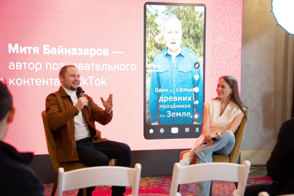 TikTok подвел итоги онлайн-фестиваля: видеоролики про Наурыз посмотрели более 120 млн раз