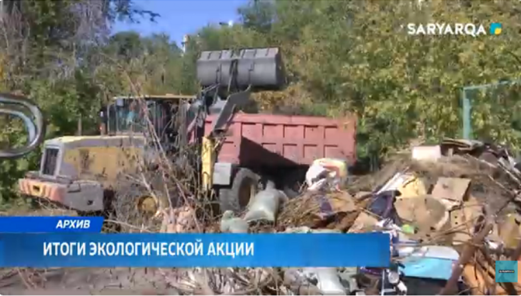 BDSM порно тобы