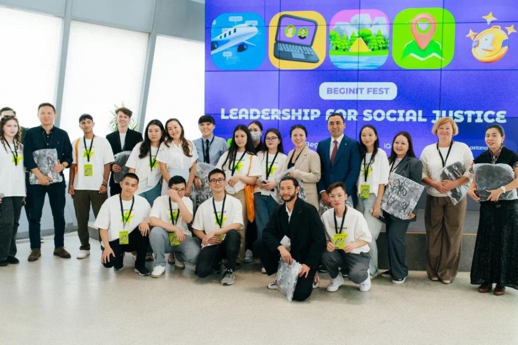 Стань лидером будущего: карагандинских школьников приглашают на проект Beginit Central Asia