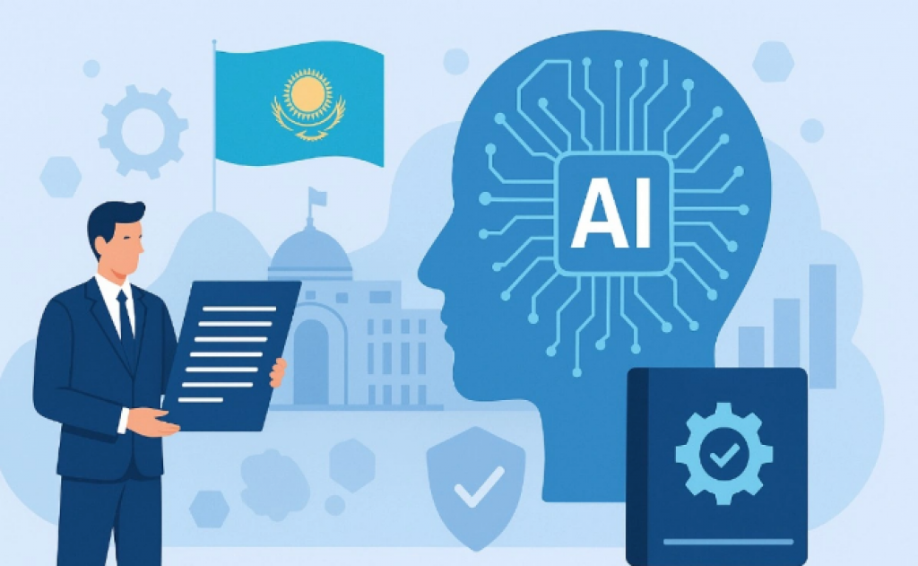 Лучшие международные практики ЮНЕСКО в сфере ИИ внедряются в Казахстане