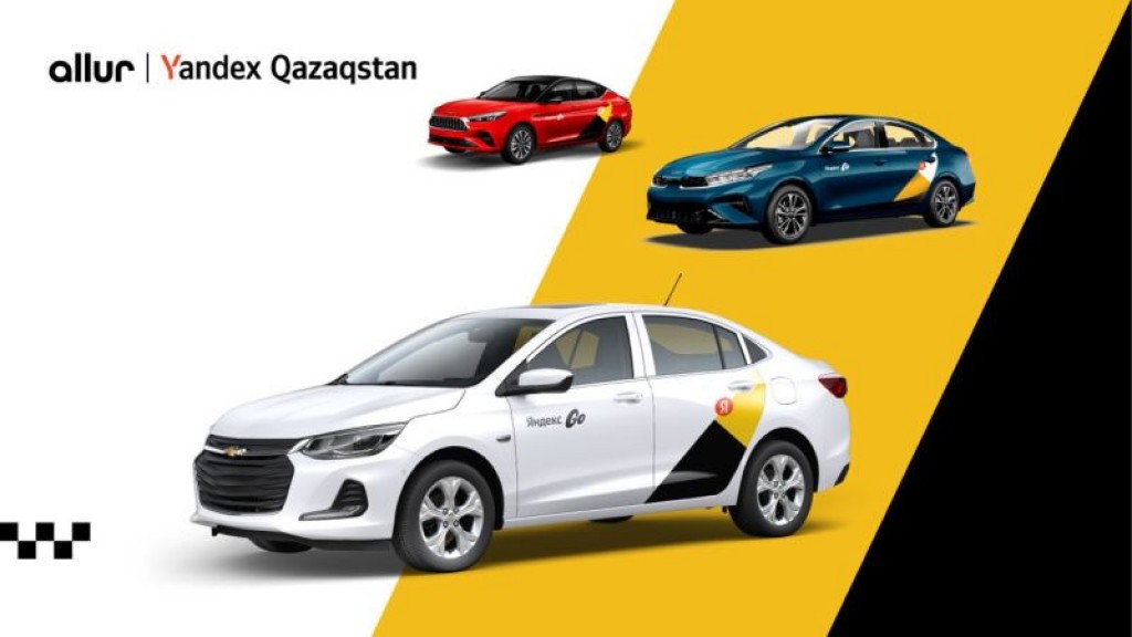 Партнеры Яндекс Такси смогут приобрести автомобили казахстанской сборки на специальных условиях