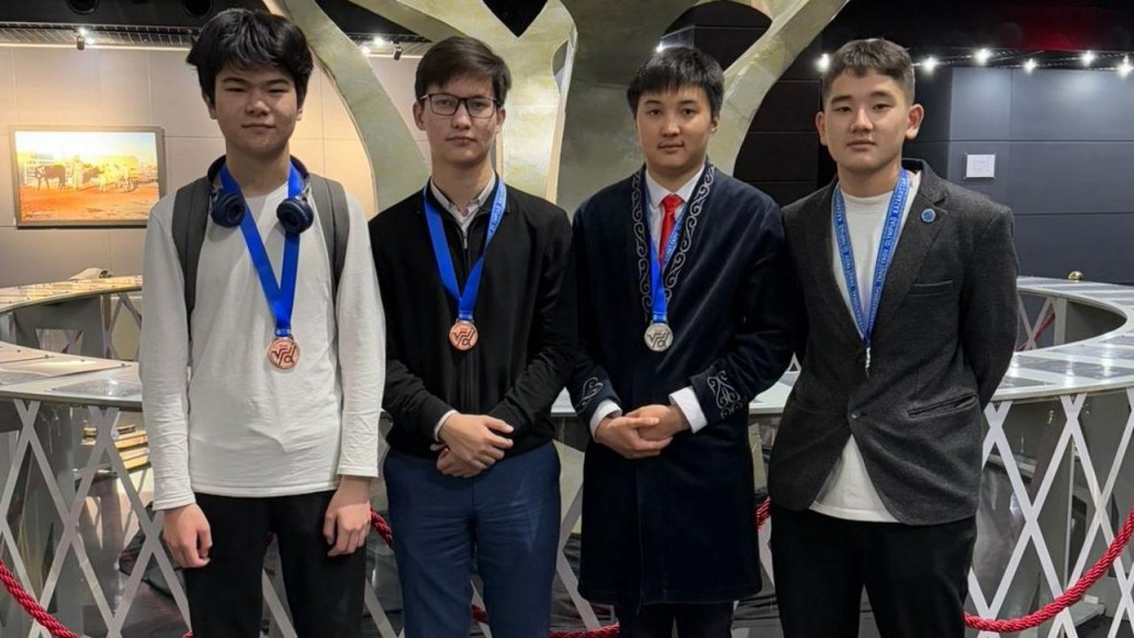 Четыре призовых места заняли карагандинские школьники на Международной Жаутыковской олимпиаде