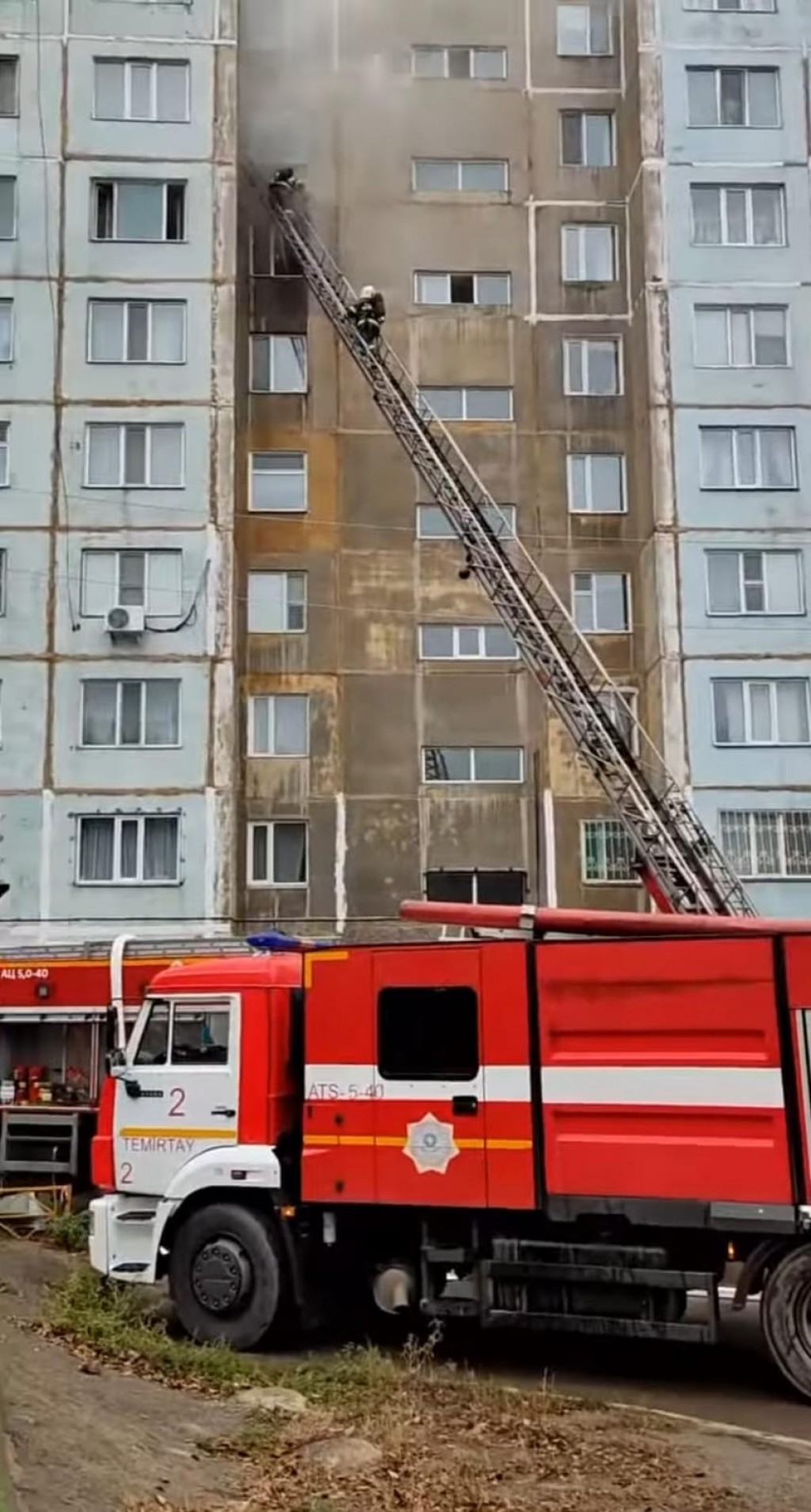 Мужчина получил ожоги в результате пожара в Темиртау