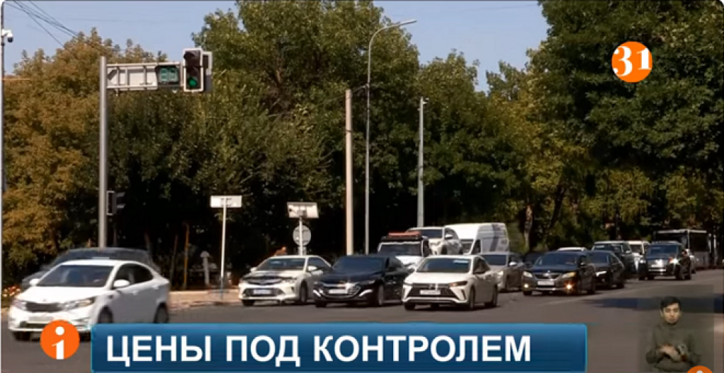 В Казахстане готовят новые ограничения на тарифы такси