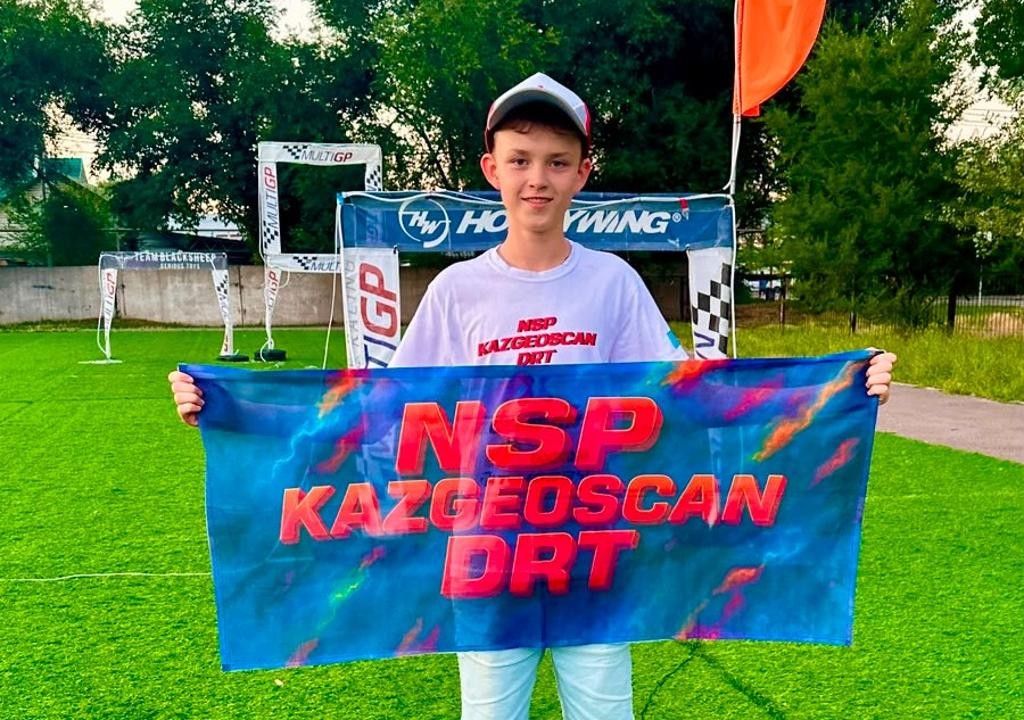13-летний карагандинец вошёл в число сильнейших пилотов FPV-дронов мира