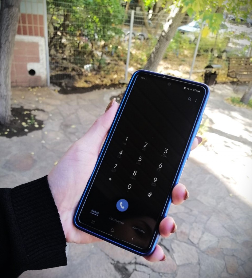 Дала мен тауларда: қазақстандықтар желі жоқ жерлерде тегін SMS жібере алады