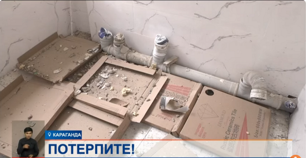 Успеет ли подрядчик завершить ремонт туалетов в Караганде?