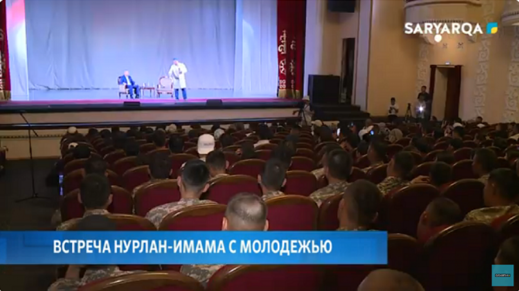 В Караганде в Доме дружбы говорили о духовных ценностях