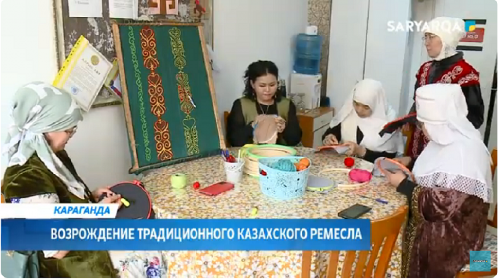 В Караганде стартовал уникальный проект по развитию традиционного казахского ремесла