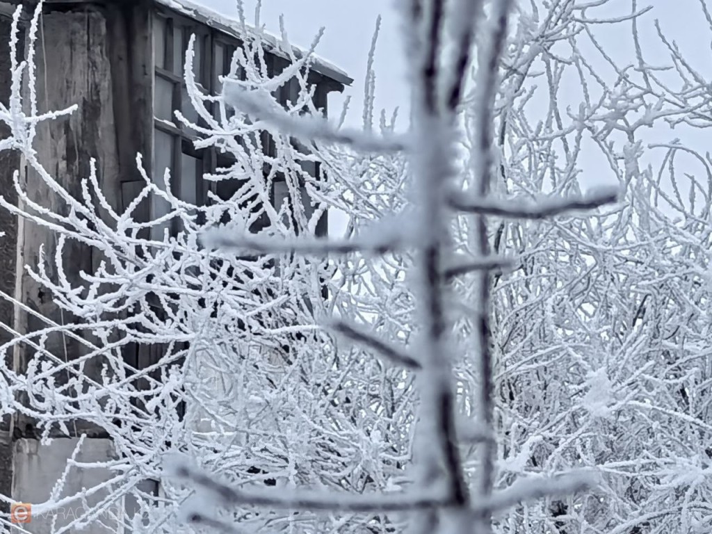 Погода на 26 февраля: мороз, ясное небо и зимняя стабильность