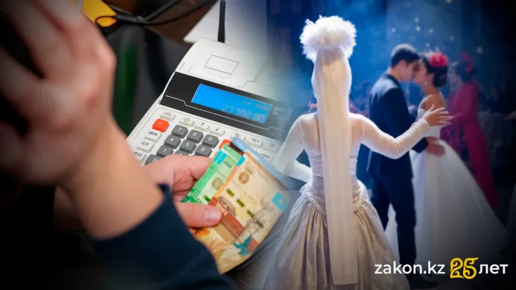 Корни остаются, крона меняется: как в Казахстане переосмысливают праздники без кредитов и пафоса