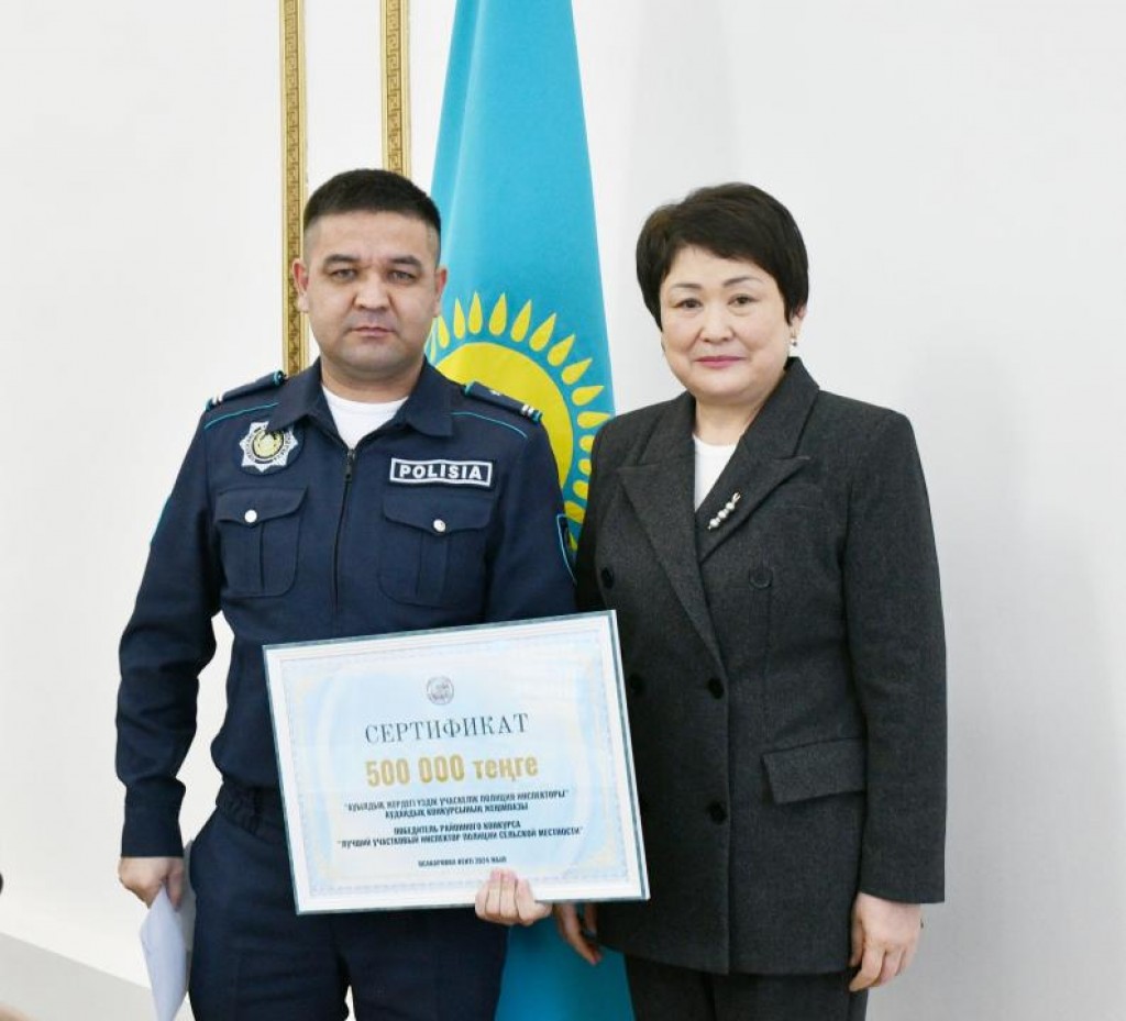 Осакаров ауданында ең жақсы учаскелік полиция қызметкері таңдалды