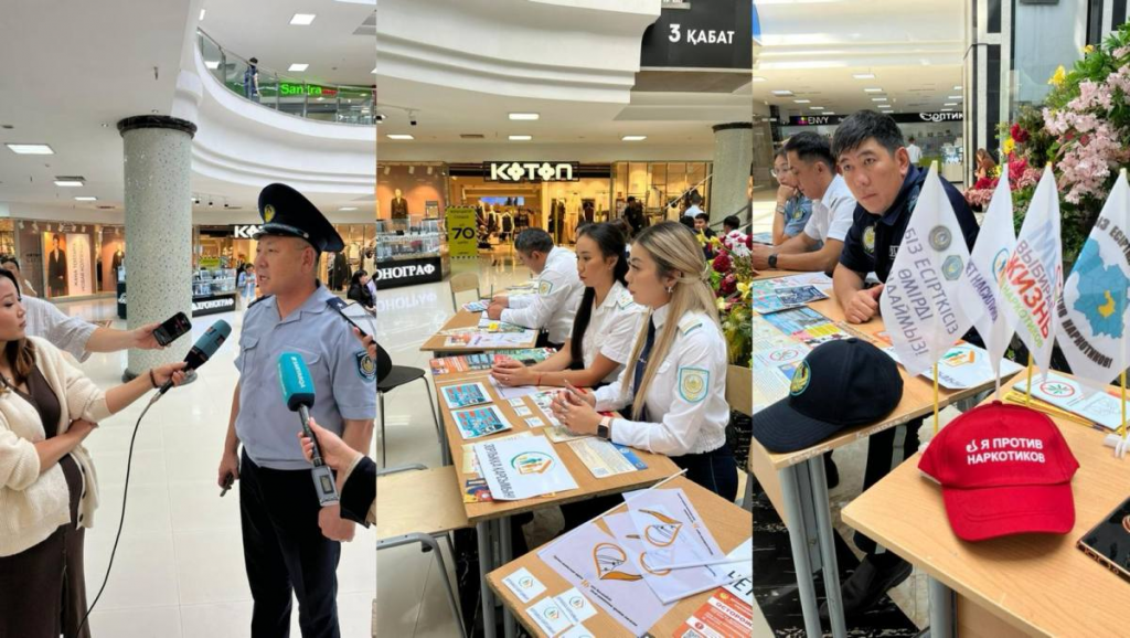 Полицейские провели ярмарку правовой культуры в Карагандинской области