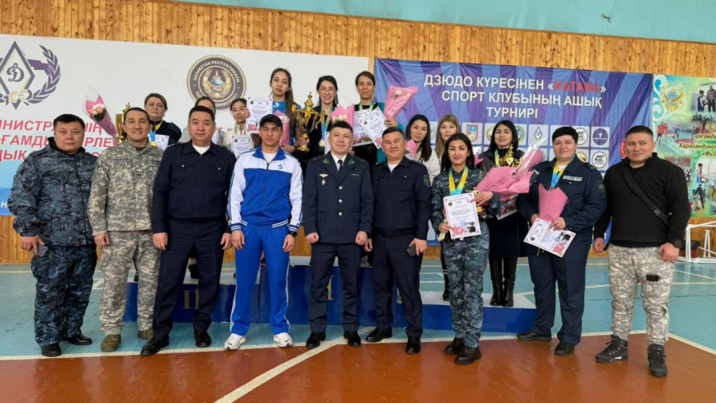 Сотрудницы органов внутренних дел соревновались в спортивном мастерстве в Караганде
