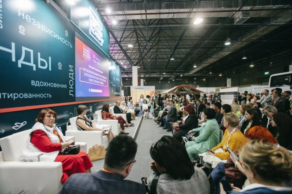 Актуальные тенденции международного туризма на KITF 2023