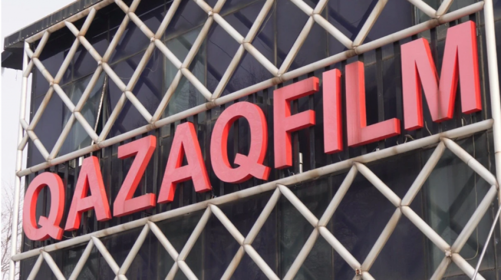 Казахфильм ответил на критику о финансировании