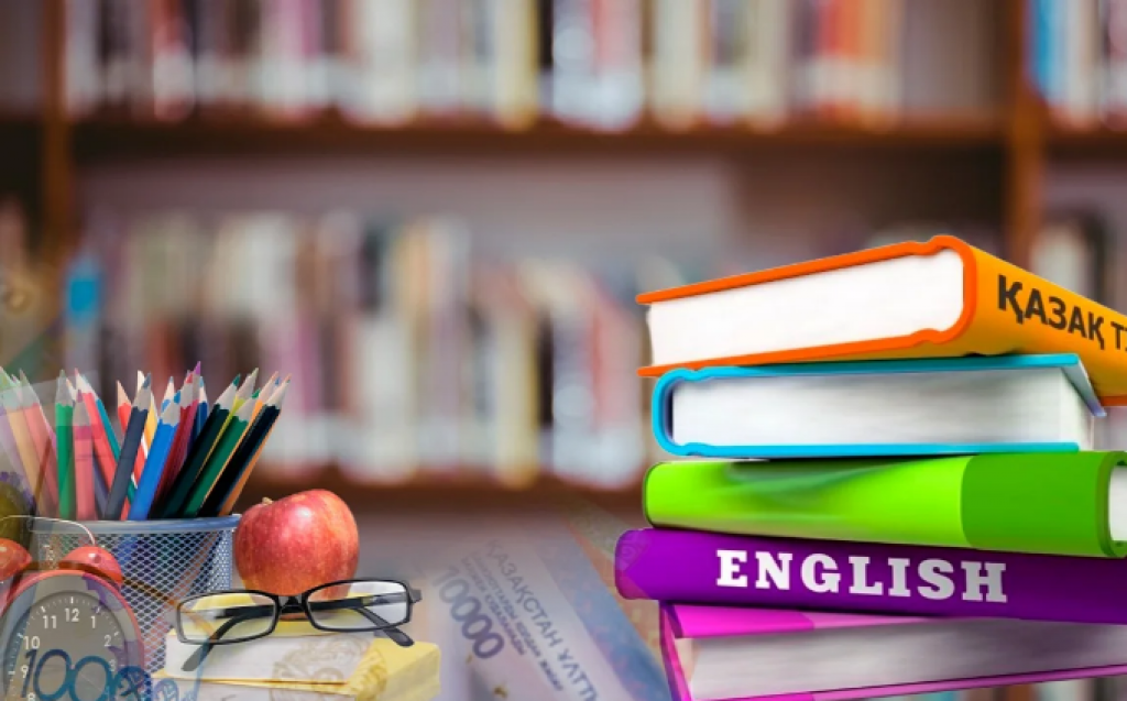Сколько стоят языковые курсы в разных городах Казахстана