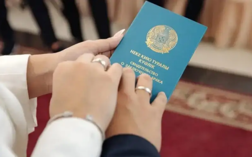 В каком городе Казахстана больше всего регистрировались браки