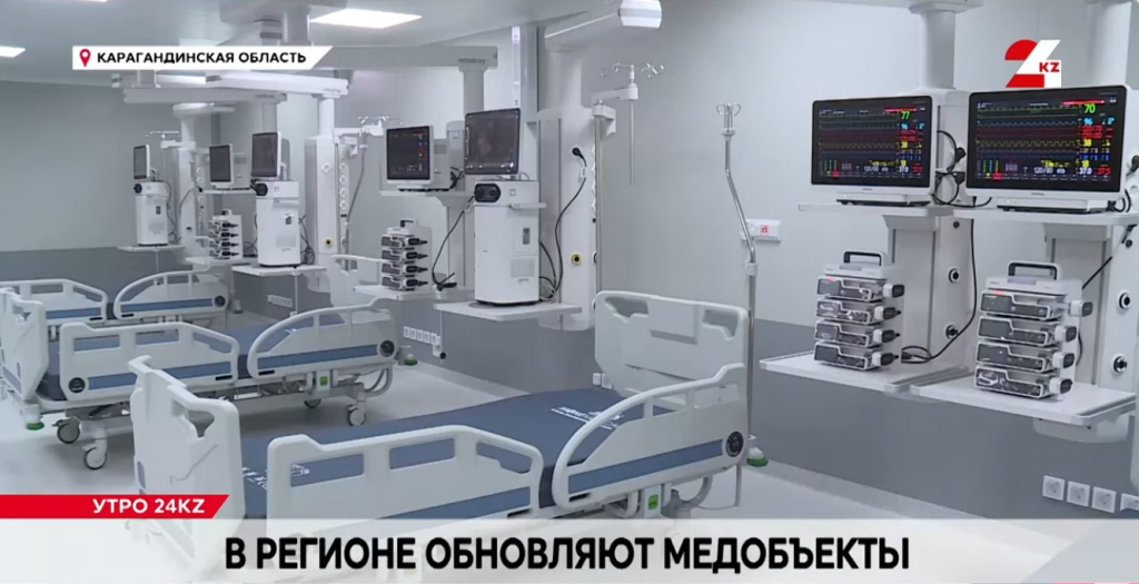 Медицинские объекты обновляют в Карагандинской области