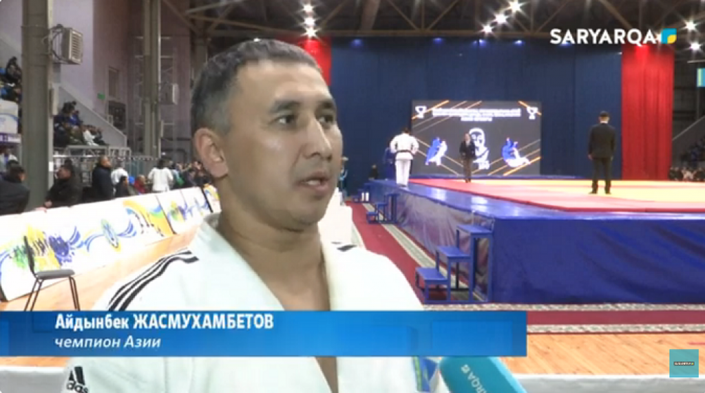 В Караганде состоялись соревнования среди мастеров по дзюдо, самбо и қазақ күресі