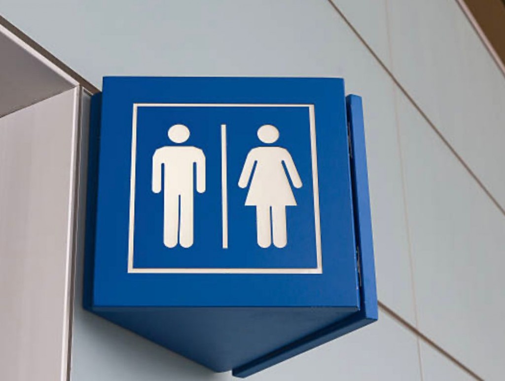 Будут ли сегодня работать туалеты в Центральном парке Караганды?