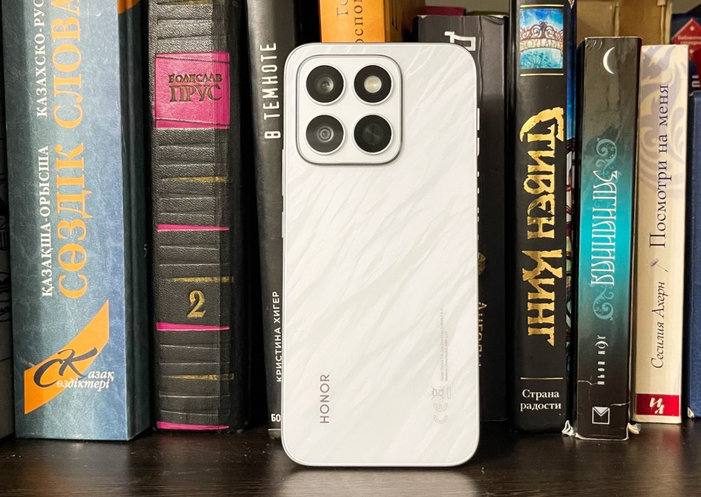 Әйелдің ерлердің үстемдігін онлайн көру.