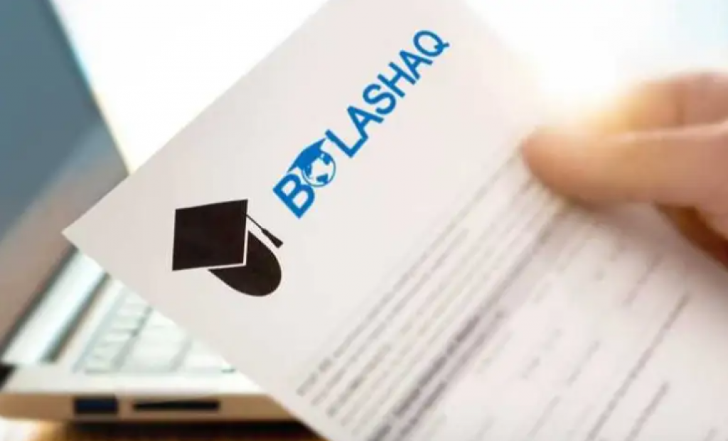 Будет жесткий отбор и новые требования - глава Миннауки об изменениях в программе «Болашак»