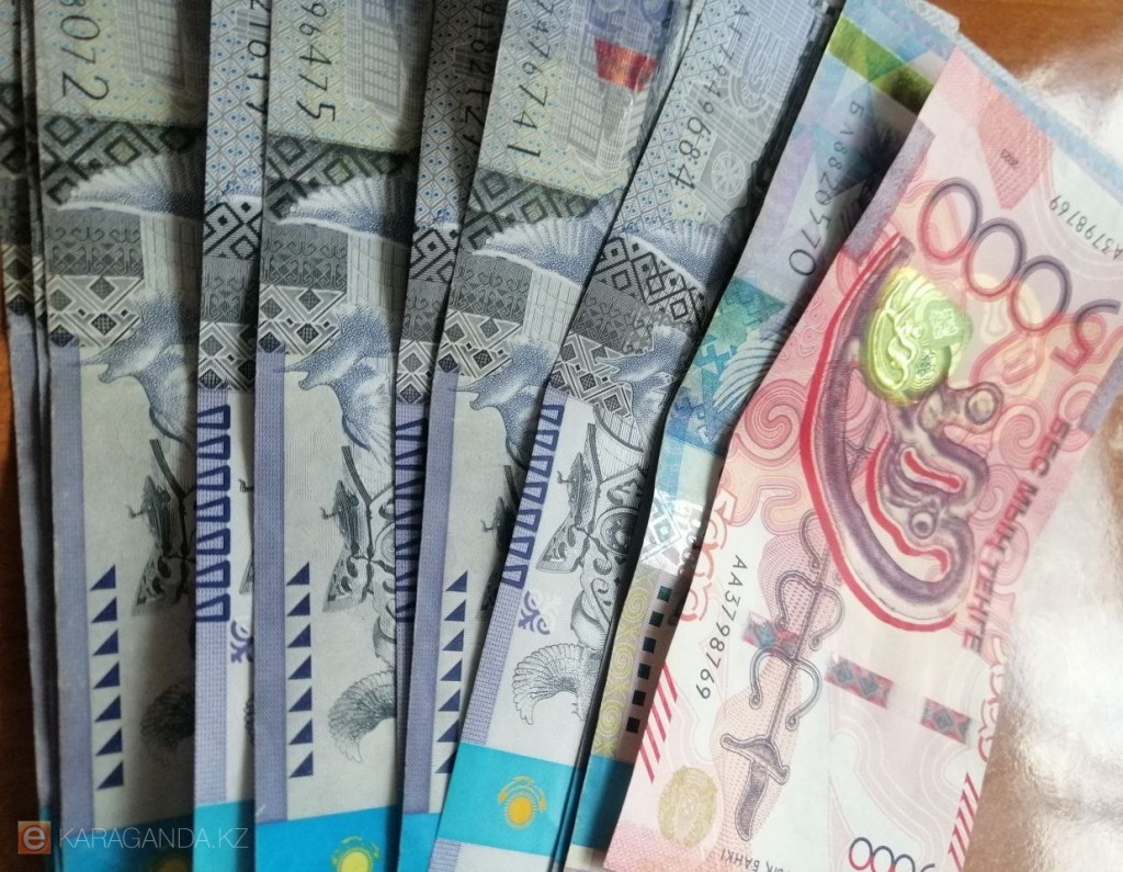 Қаржы министрлігі 1,6 млрд теңгеден астам соманы ӘМСҚ-ға аударды