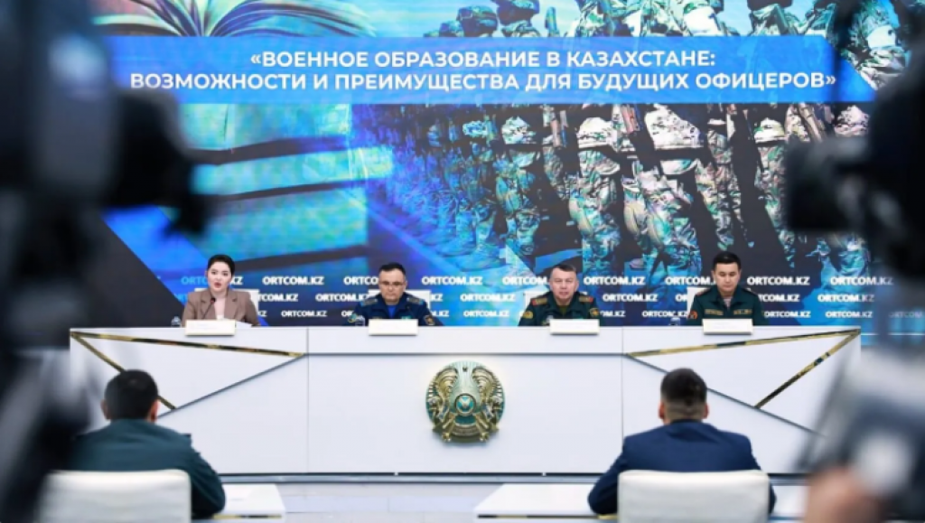 В Казахстане военные вузы планируют переформированы в академии