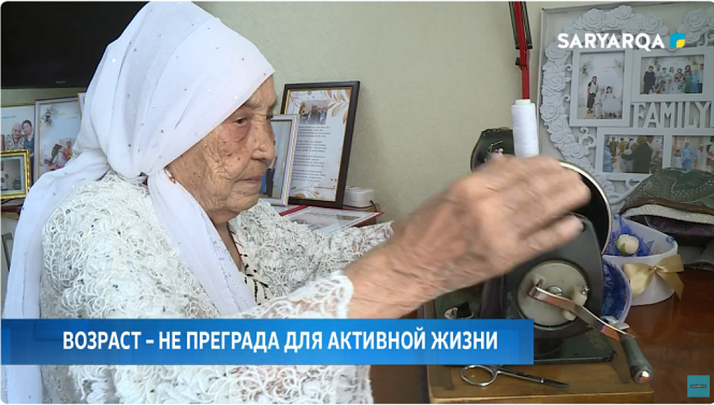 В Караганде живет самая активная пенсионерка